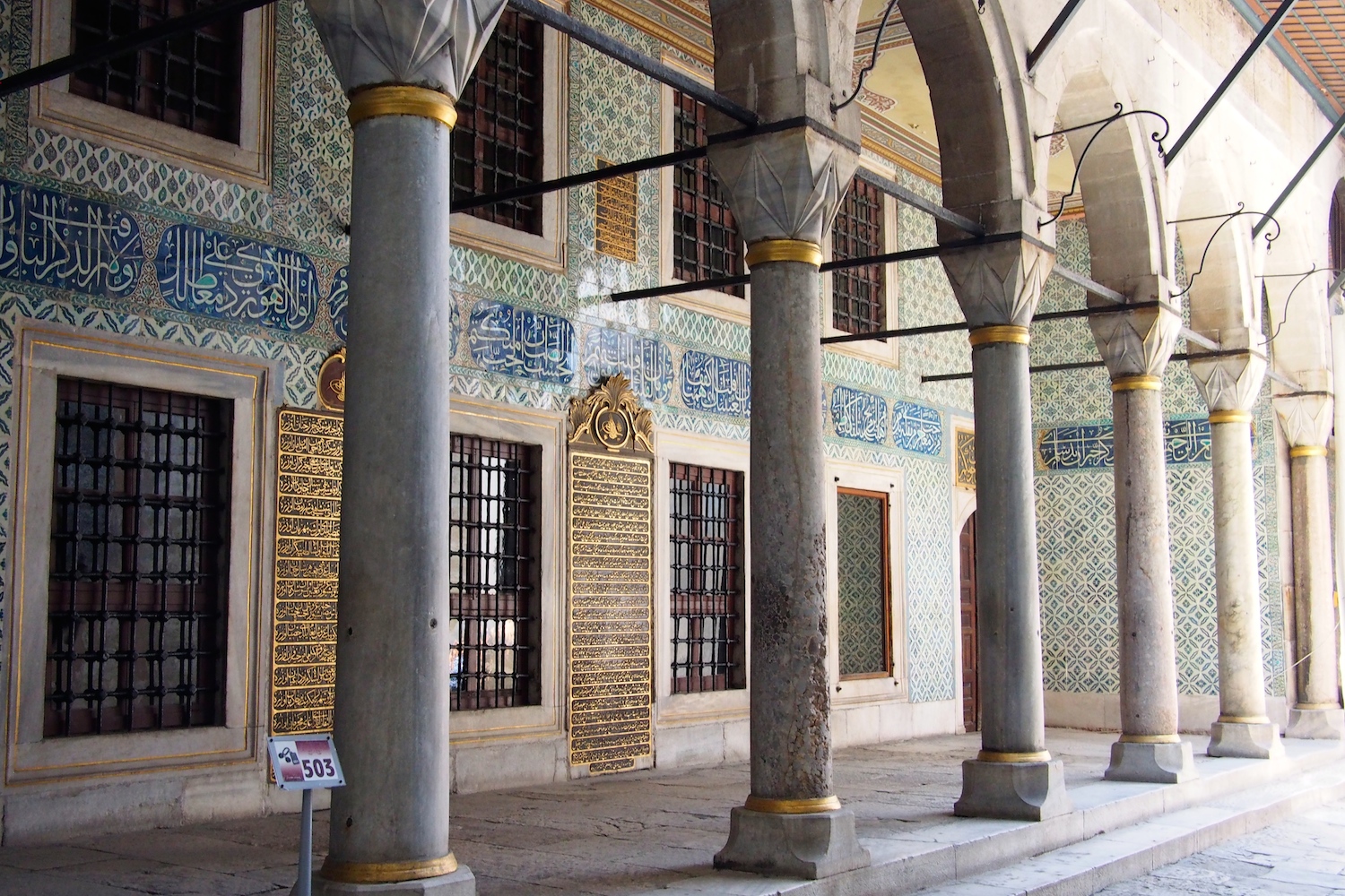 Harem im Topkapi-Palast