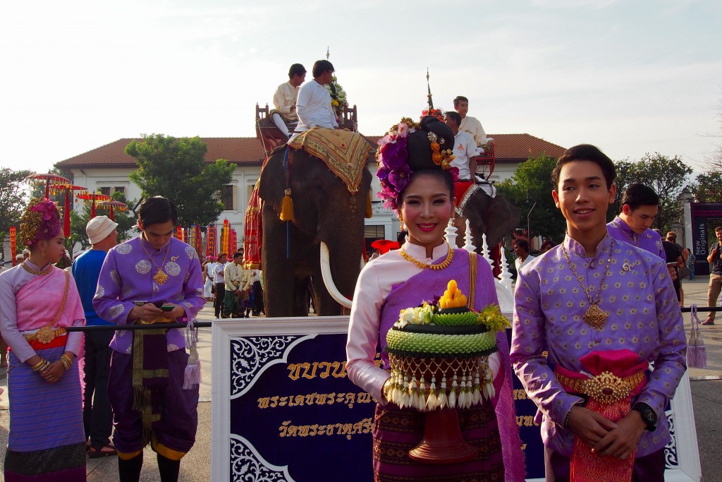 Chiang Mai