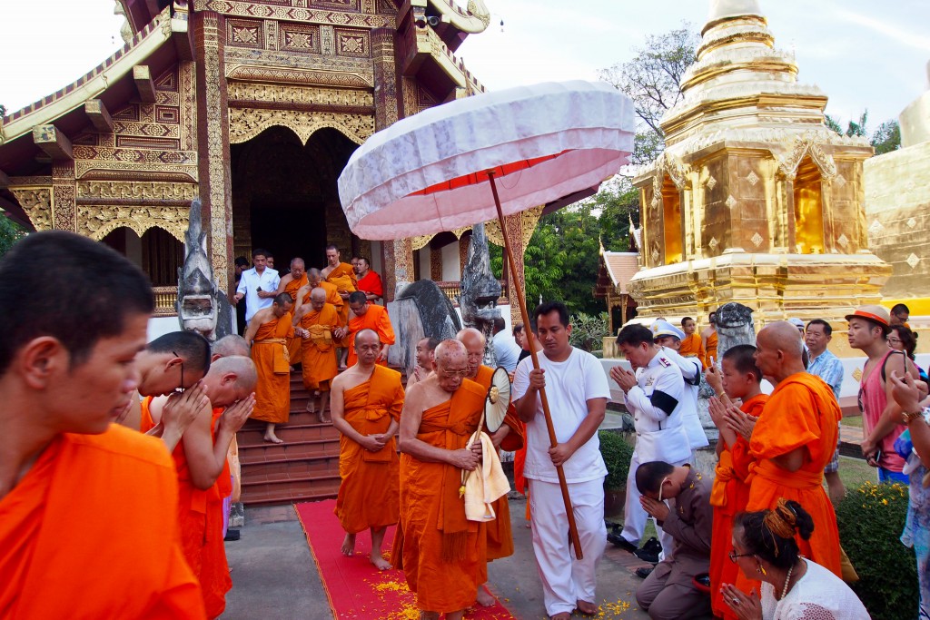 Chiang Mai