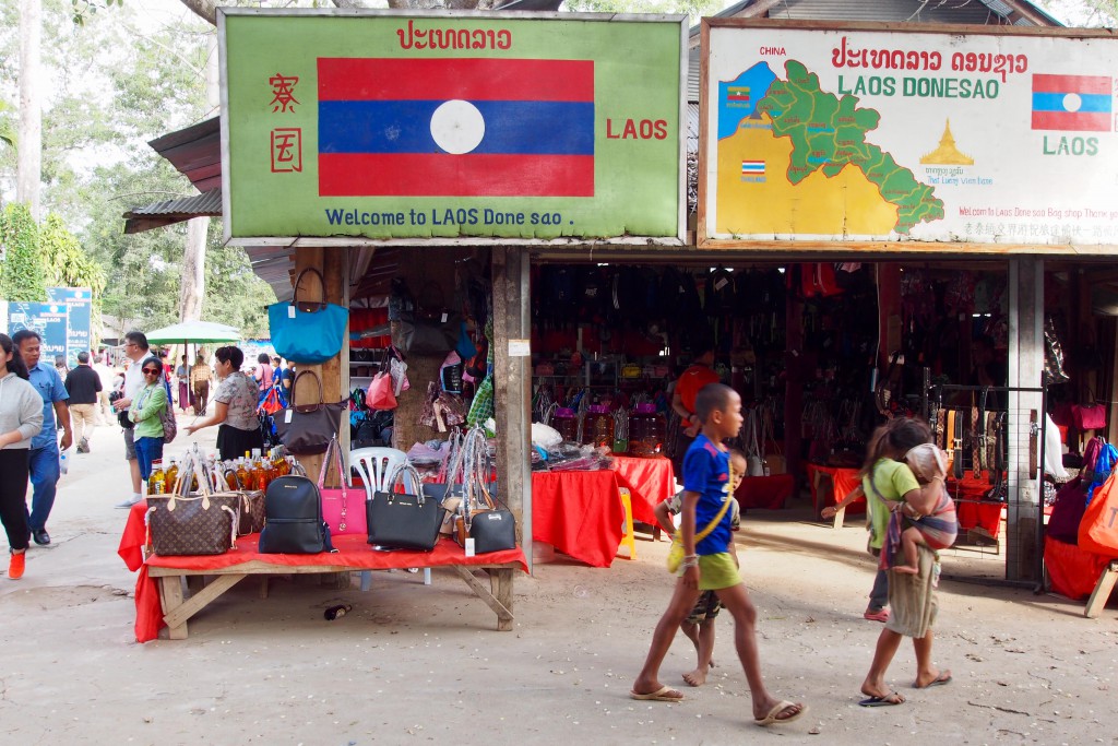 Laos - Goldenes Dreieck 